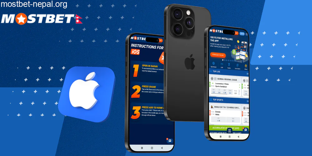 Step by step guide how to download Mostbet app on iOS